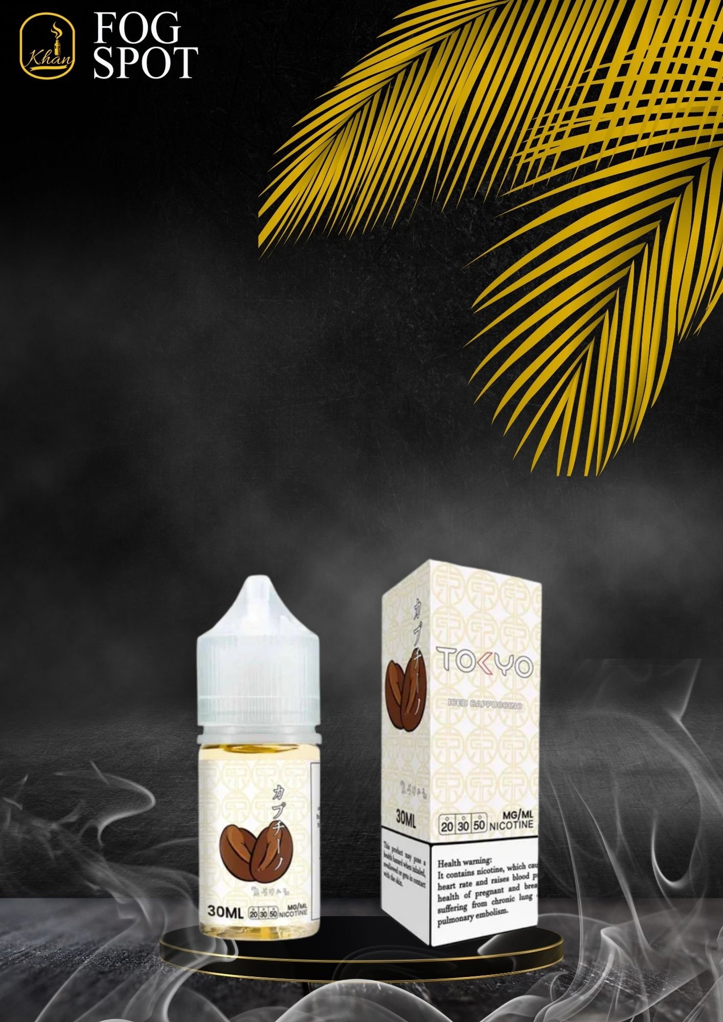 Tokyo Salt – Iced Cappuccino