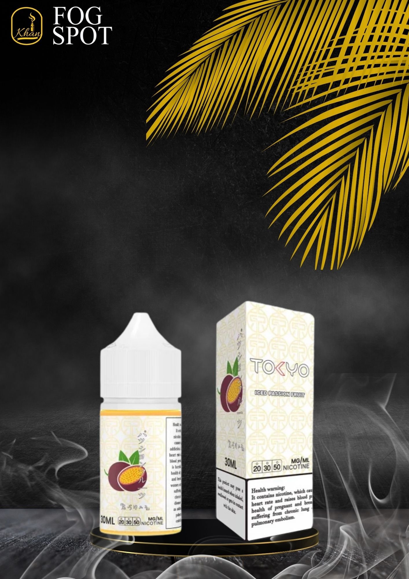 Tokyo Salt – Iced Passion Fruit
