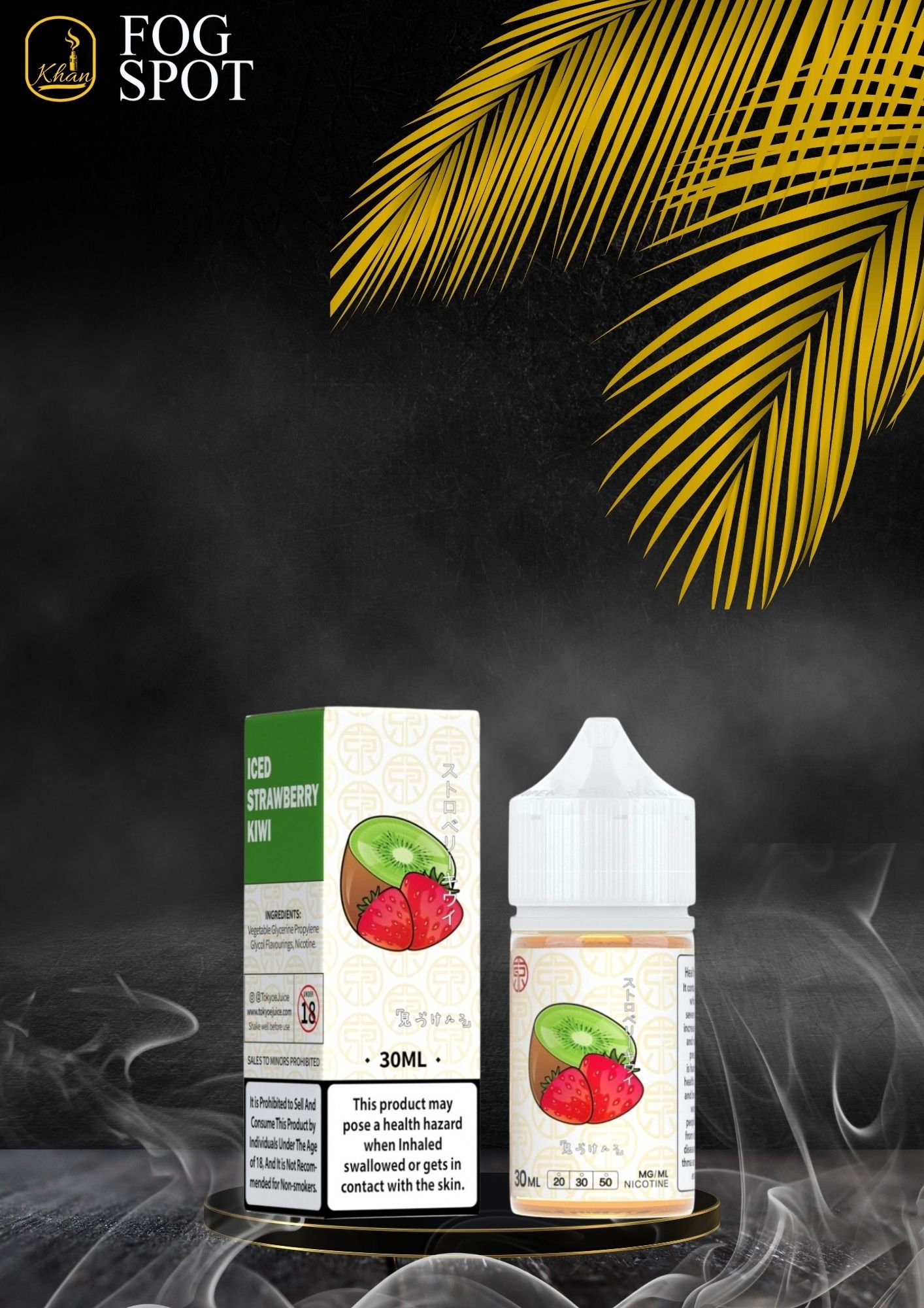 Tokyo Salt – Iced Strawberry Kiwi