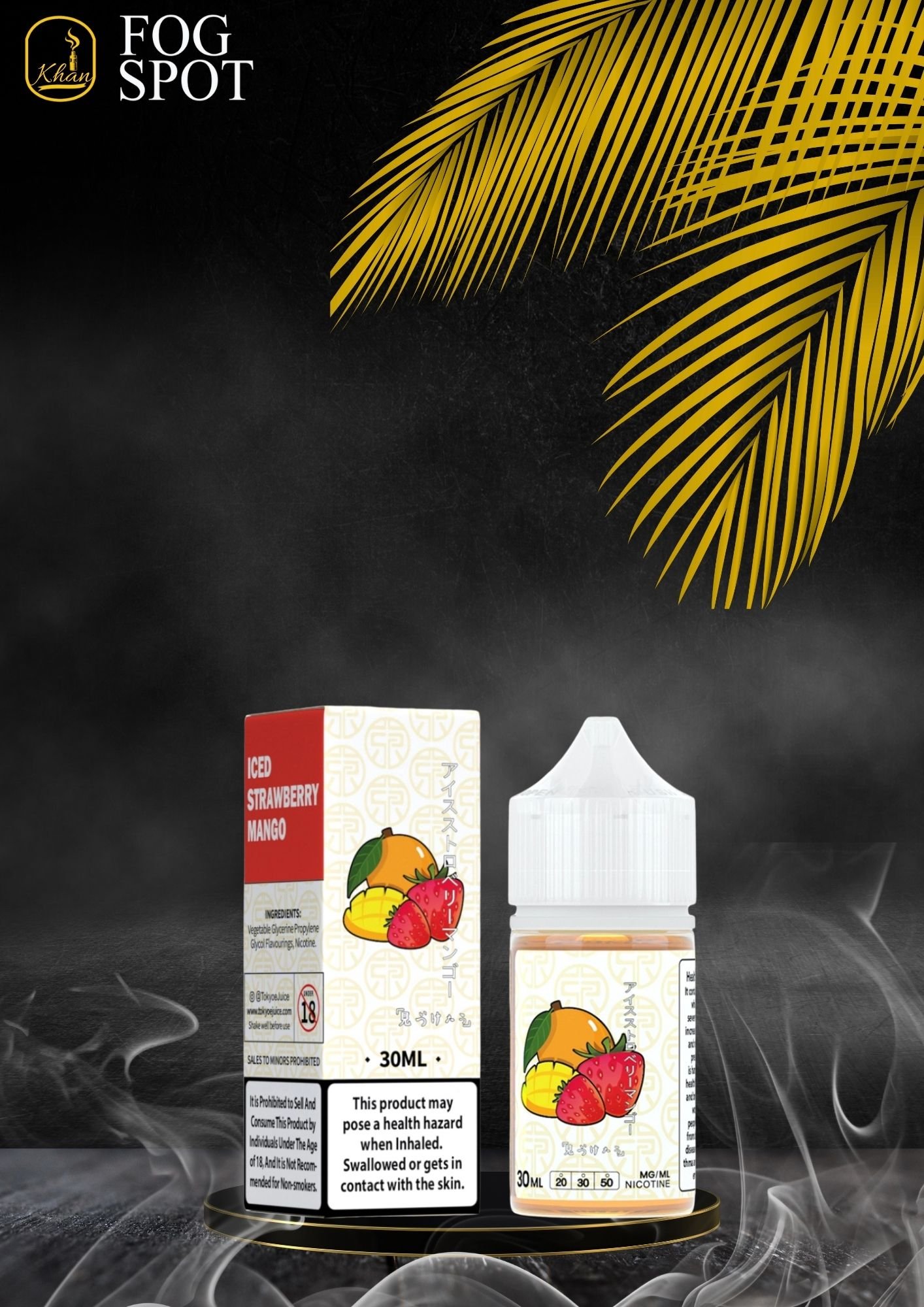 Tokyo Classic Series Salt – Iced Strawberry Mango