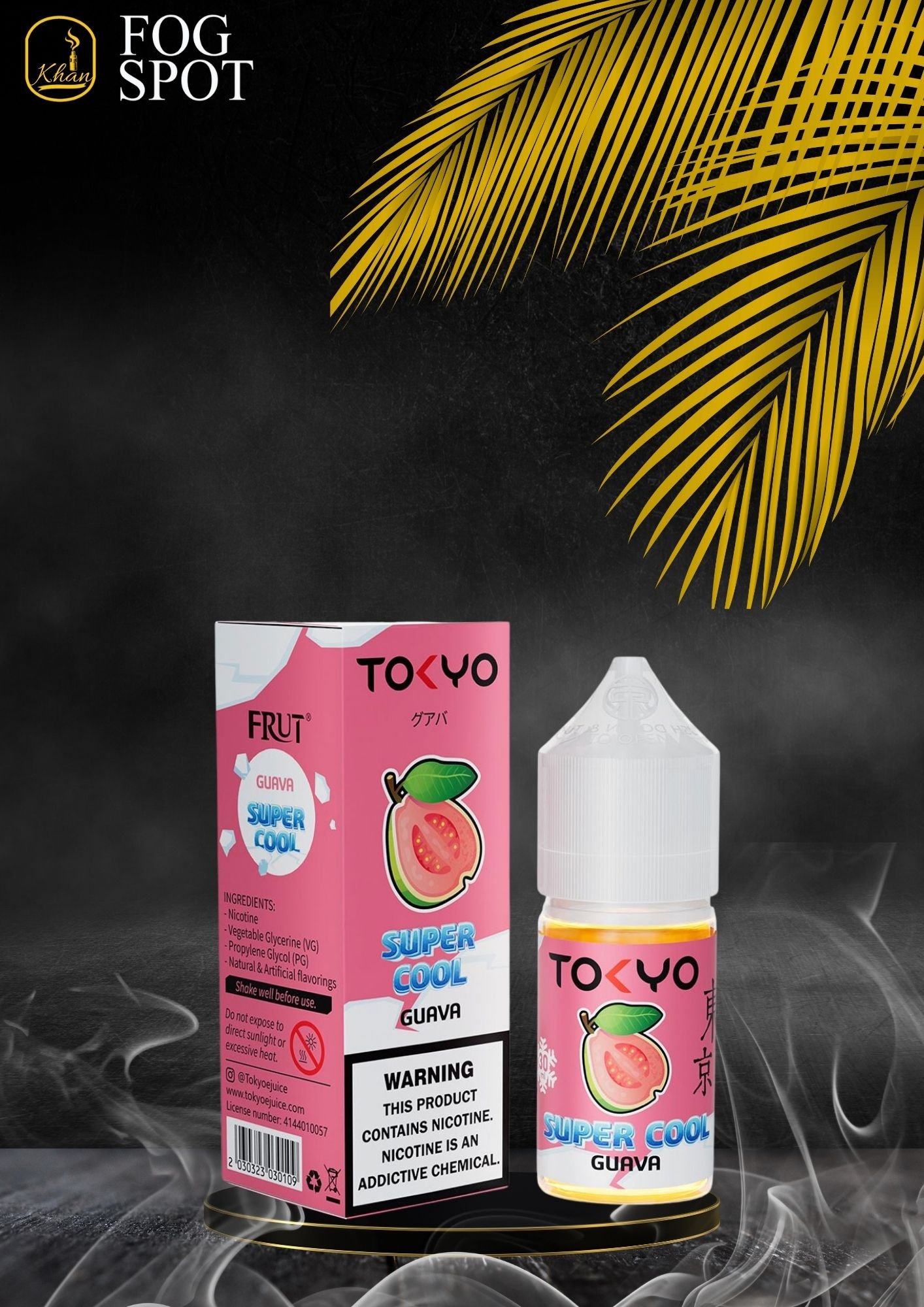 Tokyo Super Cool Salt – Guava