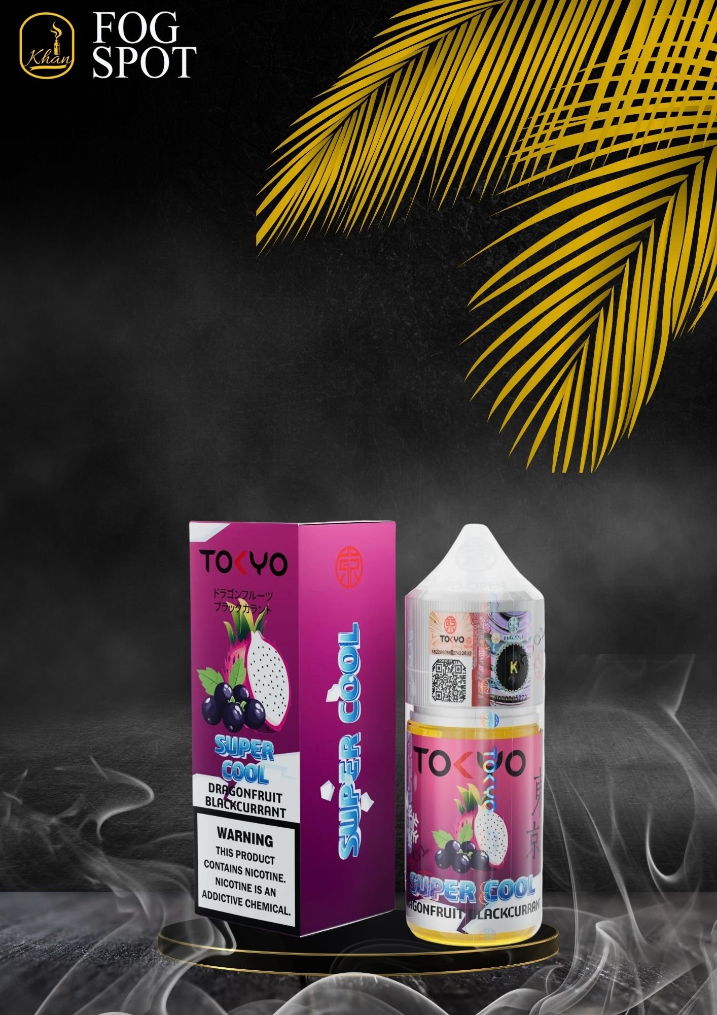 Tokyo Super Cool Salt – Dragonfruit Blackcurrant