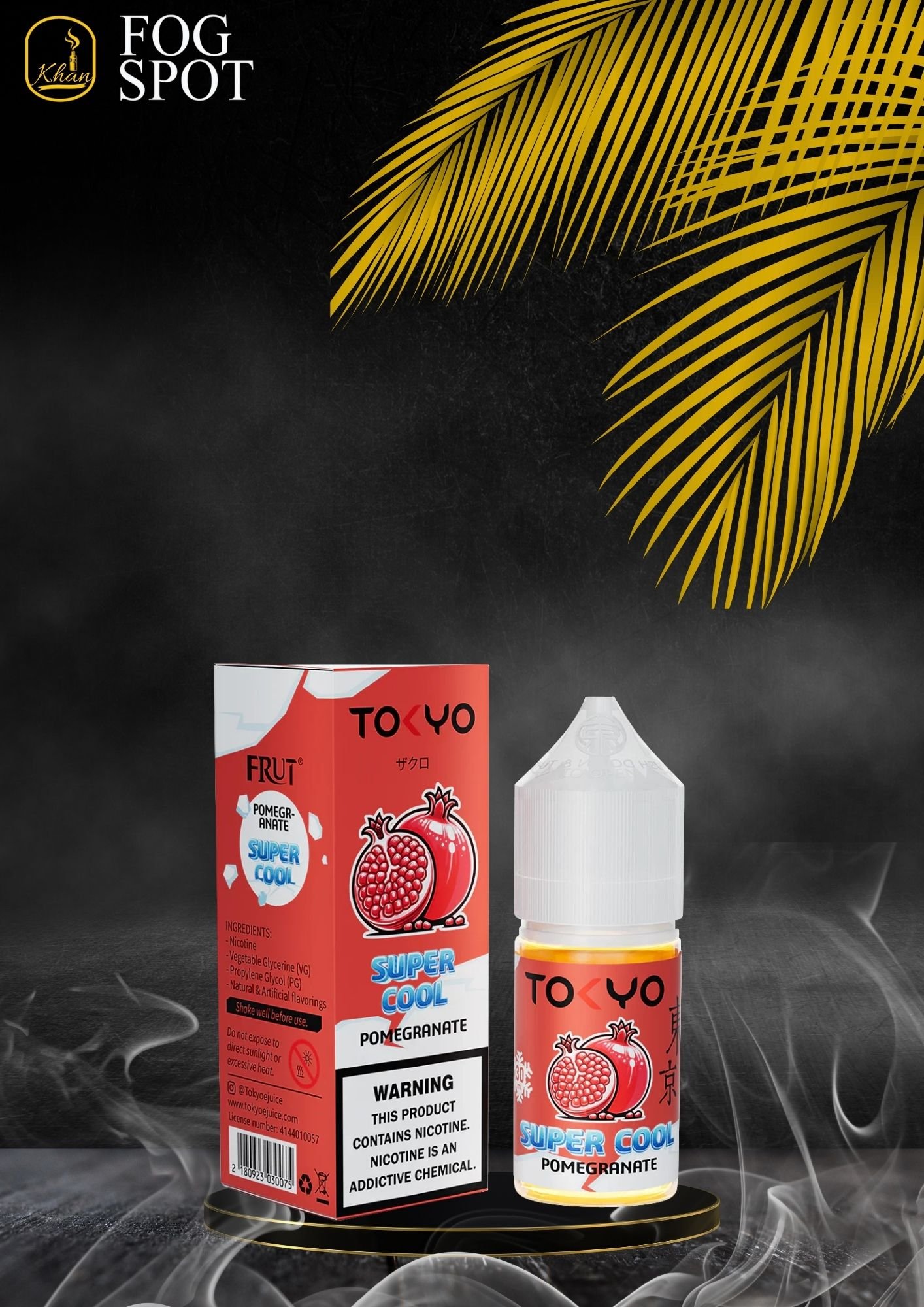 Tokyo Super Cool Salt – Pomegranate