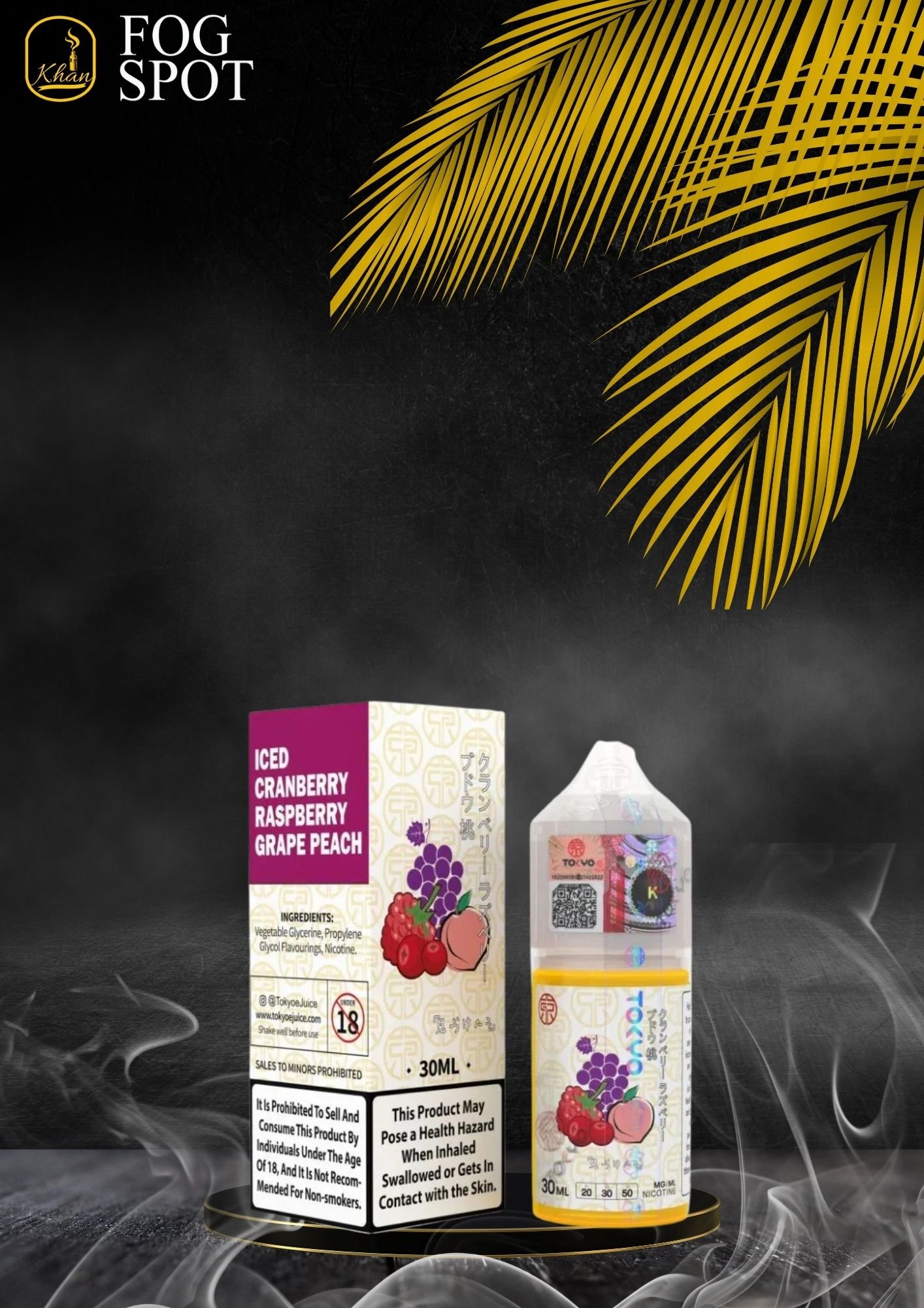 Classic Iced Salt – Cranberry Raspberry Grape Peach