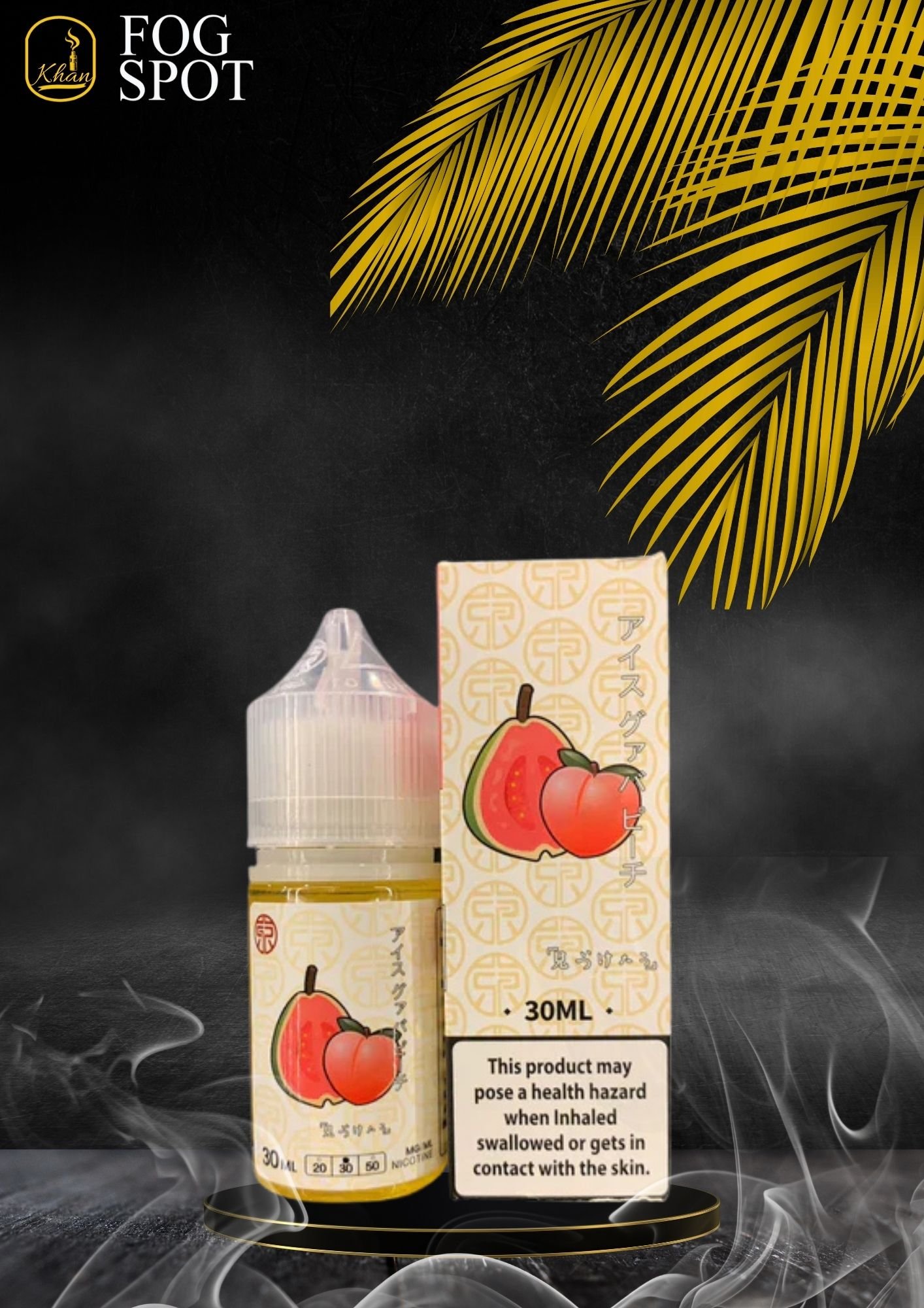 Tokyo Super Cool – Guava Peach