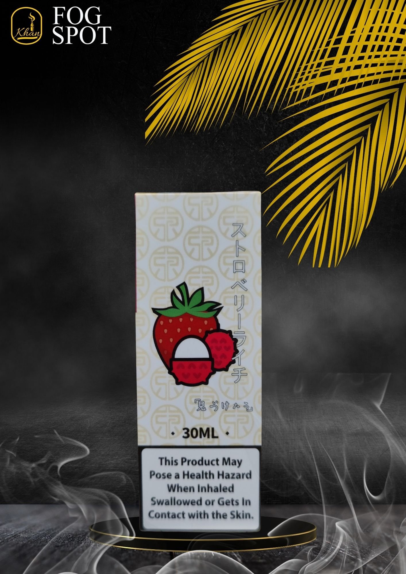 Tokyo Super Cool – Strawberry Lychee