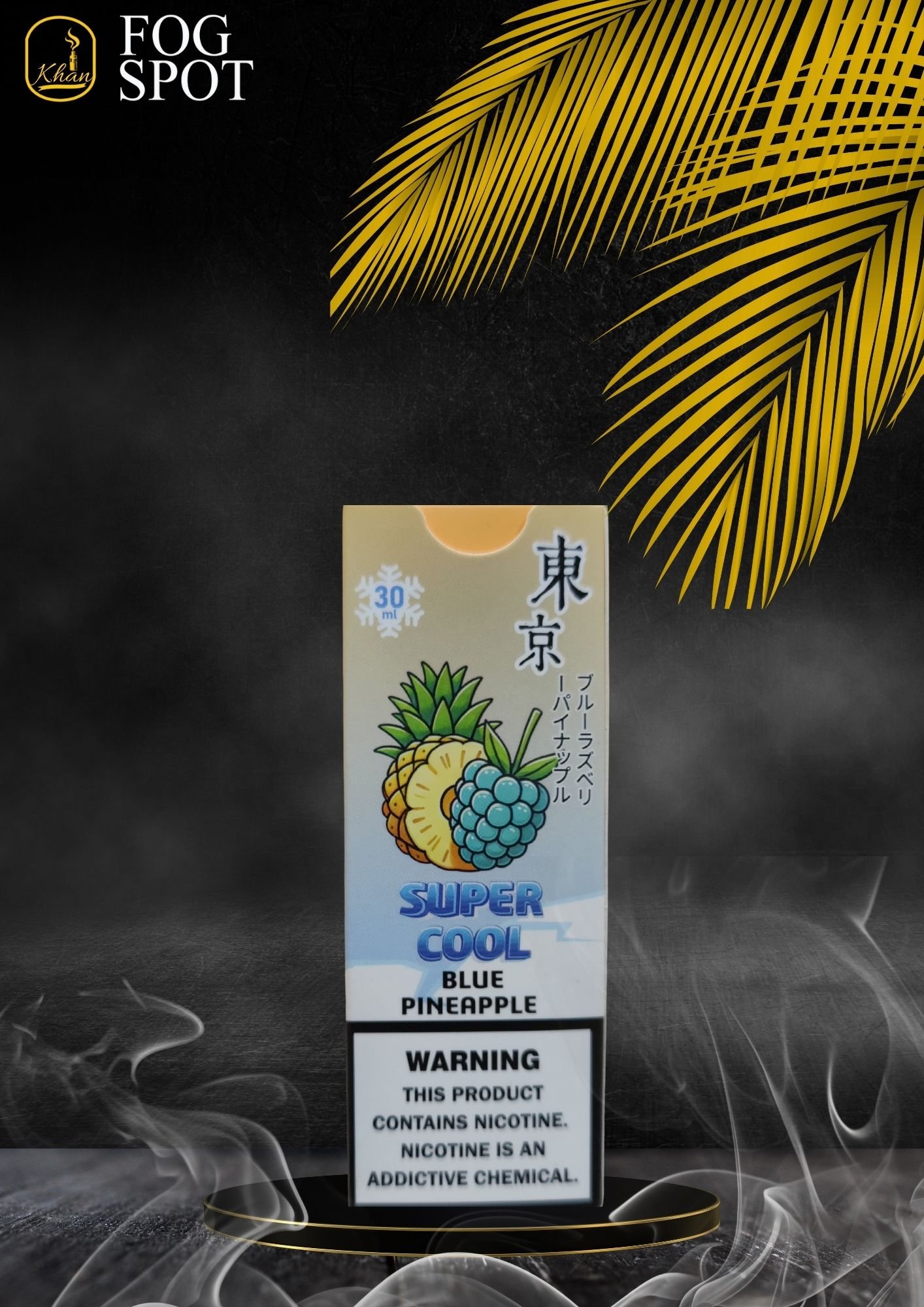 Tokyo Super Cool – Pineapple Blue