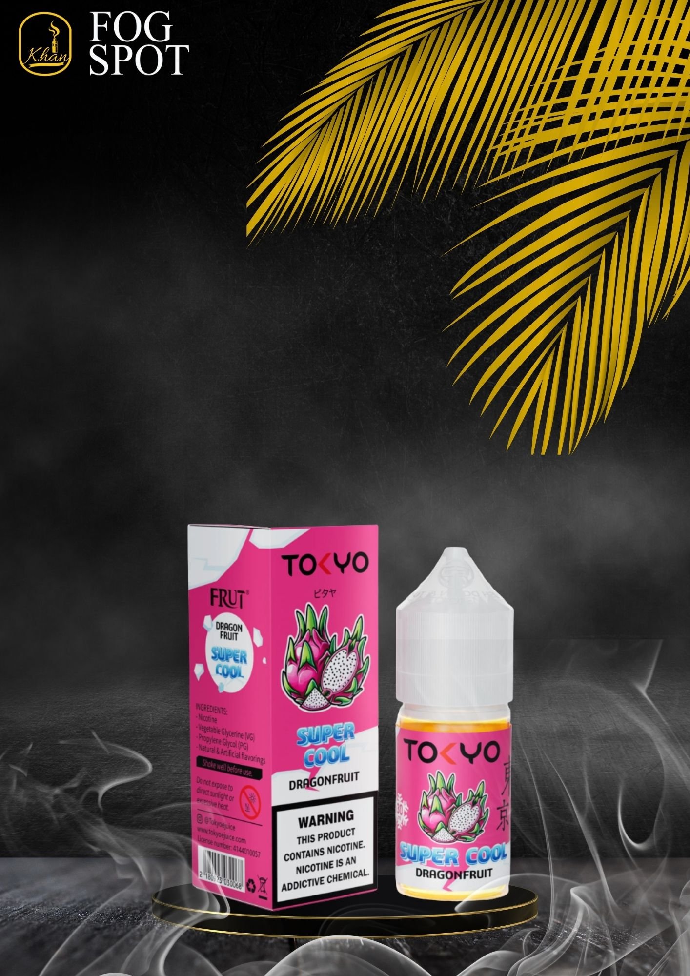 Tokyo Super Cool – Dragon Fruit