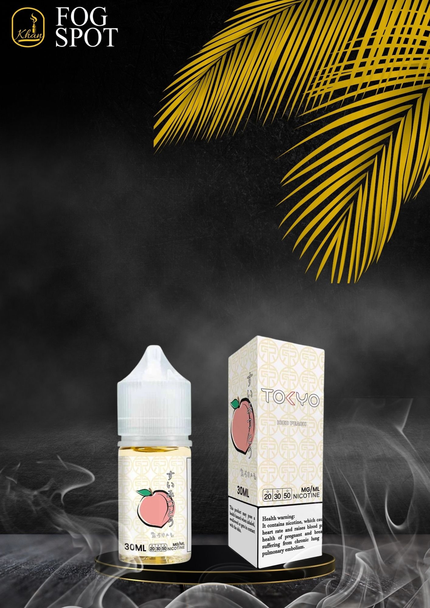 Tokyo Super Cool – Iced Peach