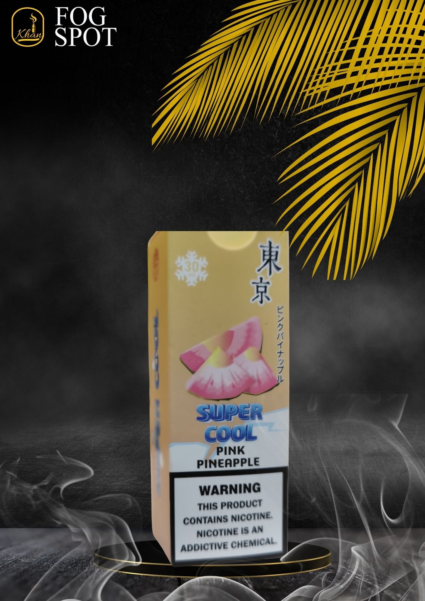 Tokyo Super Cool – Pink Pineapple
